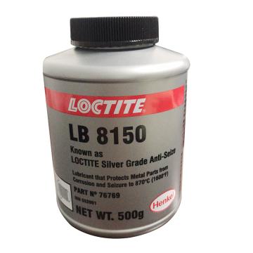 樂(lè)泰 Loctite LB 8150 SG ANTI-SEIZE，500g/瓶樂(lè)泰 抗咬合劑，Loctite LB 8150 SG ANTI-SEIZE，500g/瓶