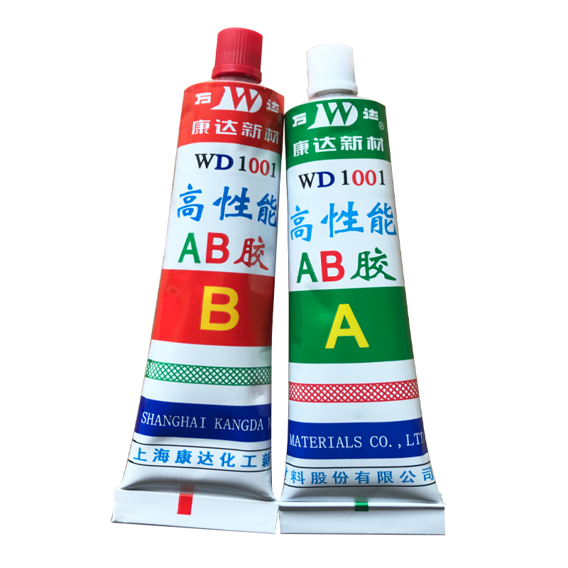 萬(wàn)達(dá) 液體工具膠 WD1001， AB膠， 80克/盒，雙組分 1盒萬(wàn)達(dá) 液體工具膠 WD1001， AB膠， 80克/盒，雙組分 1盒